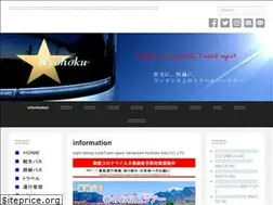 Sites similar to kyohoku.jp