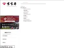 Sites similar to kyohotei.co.jp