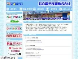 Sites similar to kyohritsu.com