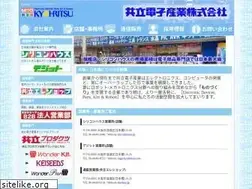 Sites similar to kyohritsu.jp