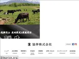 Sites similar to kyohshin.net