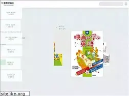 Sites similar to kyohyo.co.jp