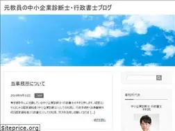 Sites similar to kyoiku-consul.com