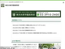 Sites similar to kyoiku-gakuen.com