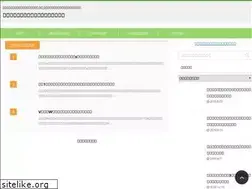 Sites similar to kyoiku-juku.com