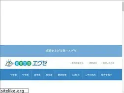 Sites similar to kyoiku-kukan-exe.jp
