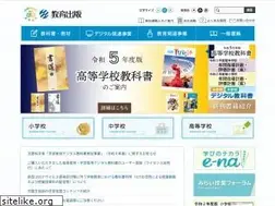 Sites similar to kyoiku-shuppan.co.jp