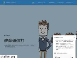 Sites similar to kyoiku-t.com