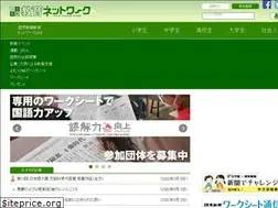 Sites similar to kyoiku.yomiuri.co.jp