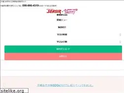 Sites similar to kyoikuryokou.com