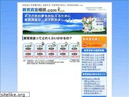 Sites similar to kyoikushikin-soudan.com