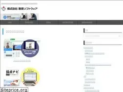 Sites similar to kyoikusw.co.jp