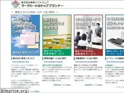 Sites similar to kyoikusw.com