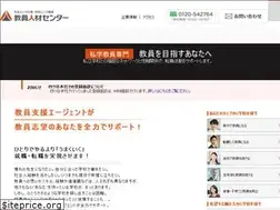 Sites similar to kyoin.co.jp