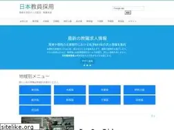 Sites similar to kyoin.jp