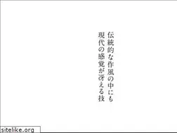 Sites similar to kyoinsho.com