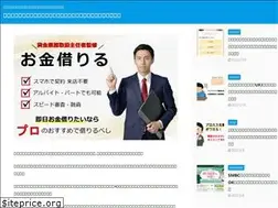 Sites similar to kyojinka-symp.jp