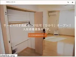Sites similar to kyojinkai.com