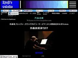 Sites similar to kyojiohno.com