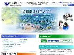 Sites similar to kyoju.ac.jp