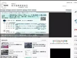 Sites similar to kyoju.net
