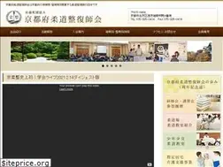 Sites similar to kyojusei.com
