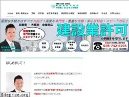 Sites similar to kyoka-ken.com
