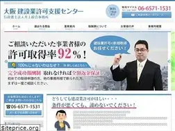 Sites similar to kyoka-osaka.com