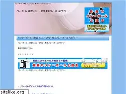 Sites similar to kyoka.jp