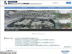 Sites similar to kyokado-eng.com