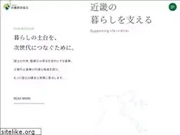 Sites similar to kyokai-kinki.jp
