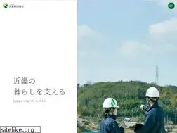 Sites similar to kyokai-kinki.or.jp