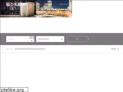 Sites similar to kyokai.biz