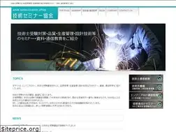 Sites similar to kyokai.jp