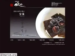 Sites similar to kyokajino.com