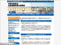 Sites similar to kyokasinsei.com