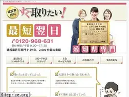 Sites similar to kyokasugu.com