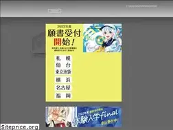Sites similar to kyokei.ac.jp