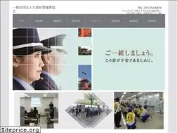 Sites similar to kyokeikyo.or.jp