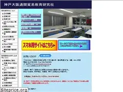 Sites similar to kyokensha.jp