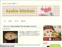 Sites similar to kyoko-kitchen.com