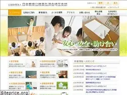 Sites similar to kyoko.or.jp