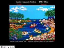 Sites similar to kyokoart.com