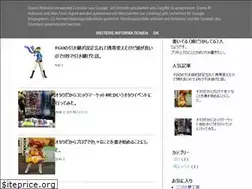 Sites similar to kyokon.blogspot.com