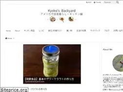 Sites similar to kyokosbackyard.com