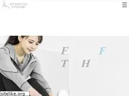 Sites similar to kyokotsu.jp