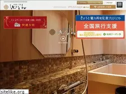Sites similar to kyokoyado.com