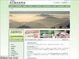Sites similar to kyoku-shi.com