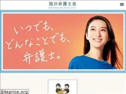 Sites similar to kyokuben.or.jp