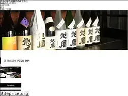 Sites similar to kyokuhou.co.jp